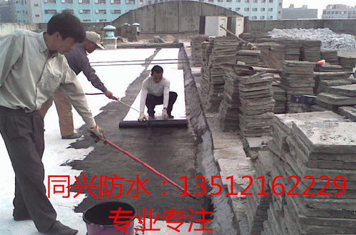 家庭裝修中衛(wèi)生間、廚房與陽(yáng)臺(tái)的防水施工方法解析