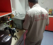 福建水電維修產(chǎn)品庫(kù) 一站式選購(gòu)水電維修材料與設(shè)備